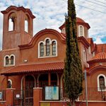 Храм Христа Человеколюбца.Кипр.Лимассол.